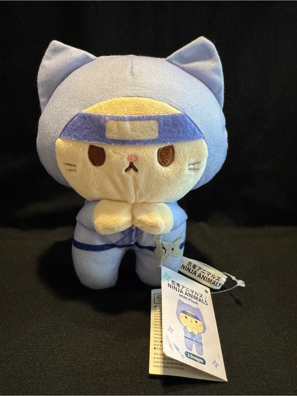 Ninja Animals Mini Cat Plush Toy - Light Purple